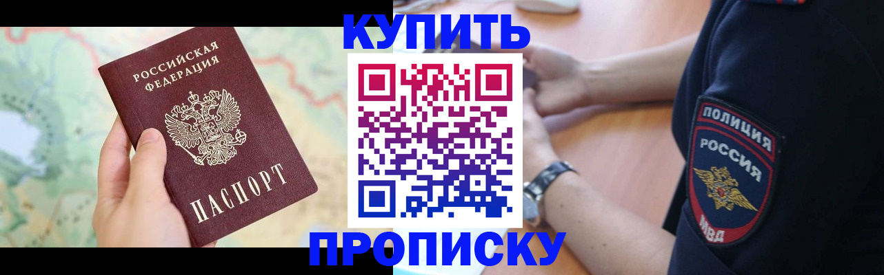 форма 3 в Люберцах